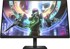 HP Monitor Omen 27qs, 68.6 cm (27"), 2560 x 1440, Quad HD